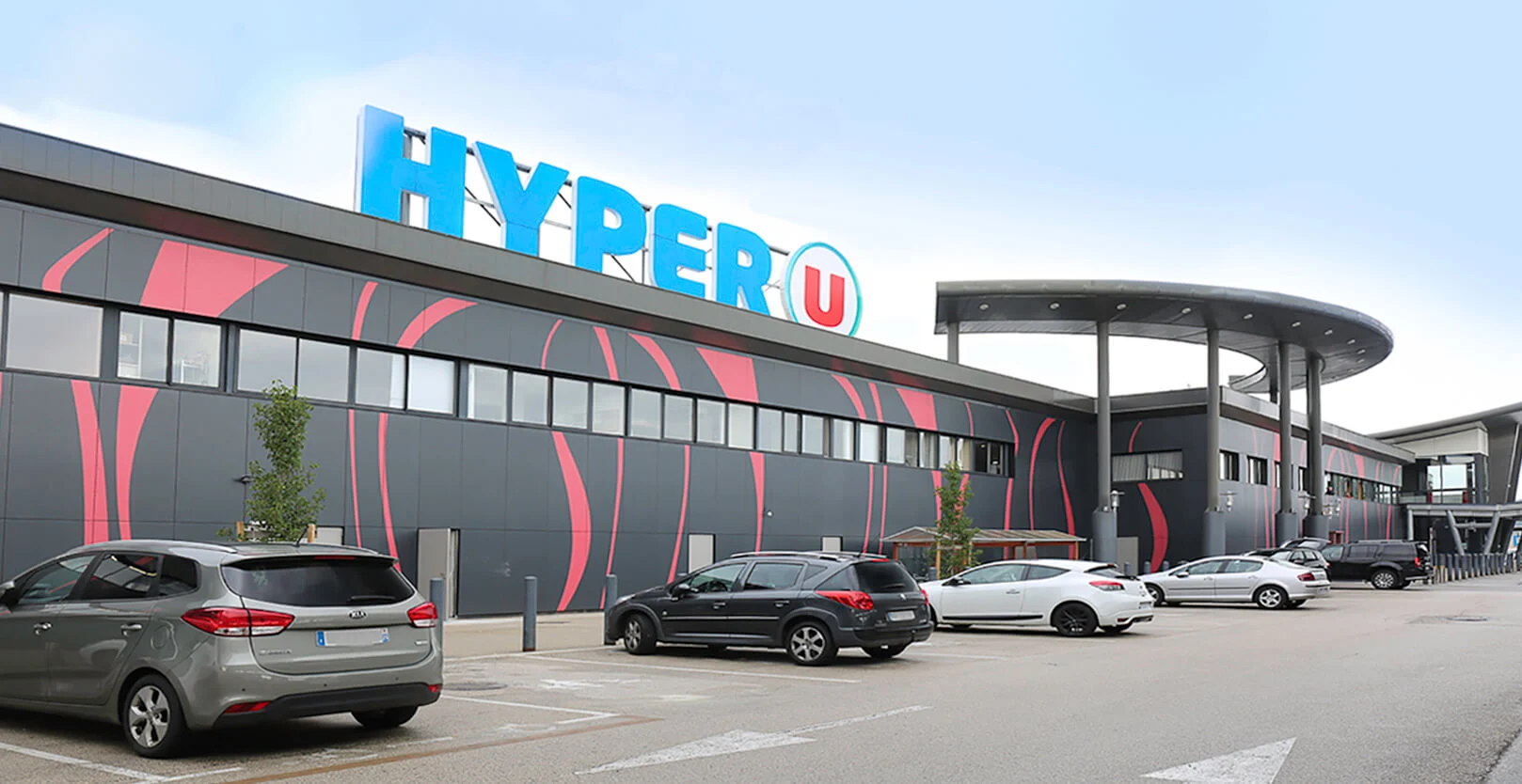 HYPER U Recrute