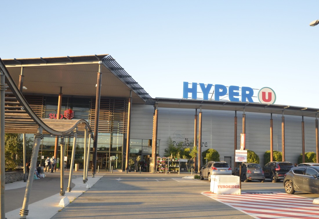 Super U / Hyper U : Rejoignez-nous et participez à notre succès collectif!