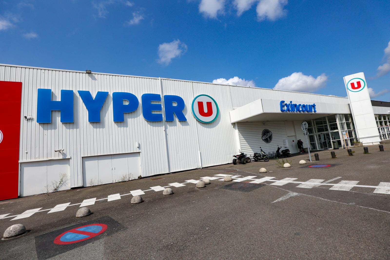 Super U / Hyper U : Rejoignez-nous et participez à notre succès collectif!